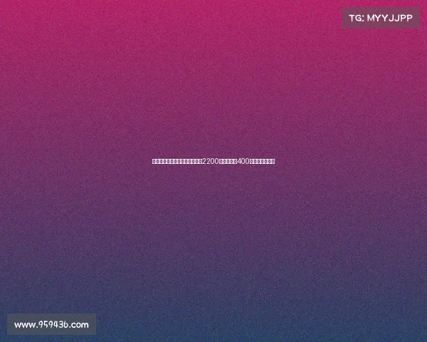 莫雷托宣布拉斯帕多里转会费为2200万欧元外加400万欧元浮动奖金