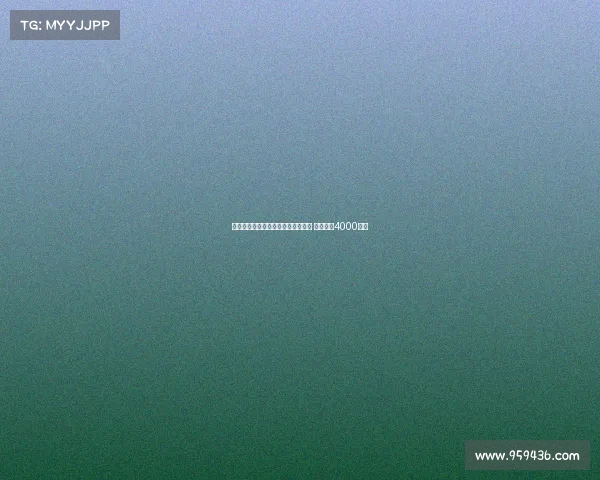 阿森纳计划夏窗出售维埃拉与内尔森 目标套现4000万镑