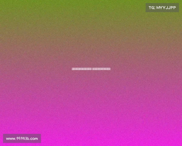 法甲保级大战进入白热化阶段 多队拼死争夺最后生存名额